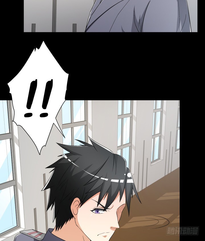 144话 真相即将揭晓(1/2)-第143话