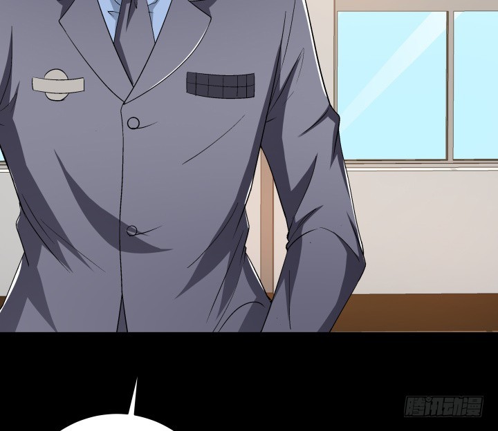 144话 真相即将揭晓(1/2)-第143话