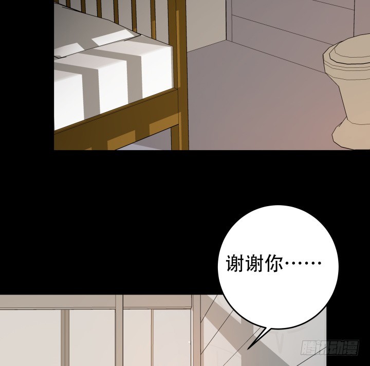 144话 真相即将揭晓(1/2)-第143话