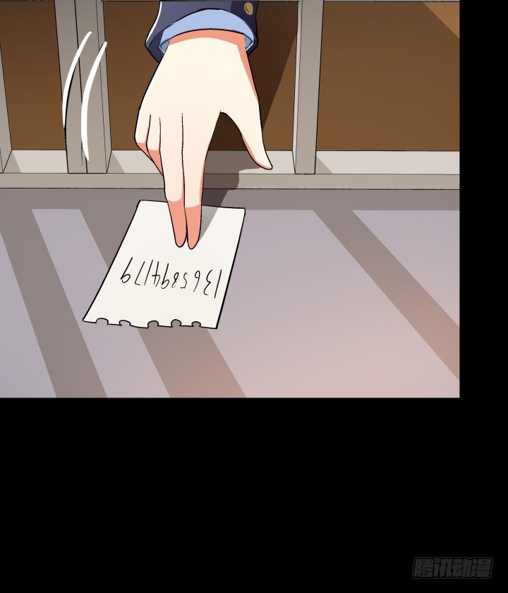 144话 真相即将揭晓(1/2)-第143话