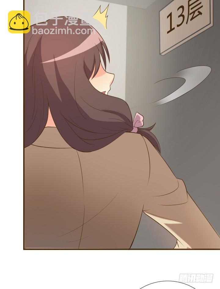 146话 是时候了结了(1/2)-第145话