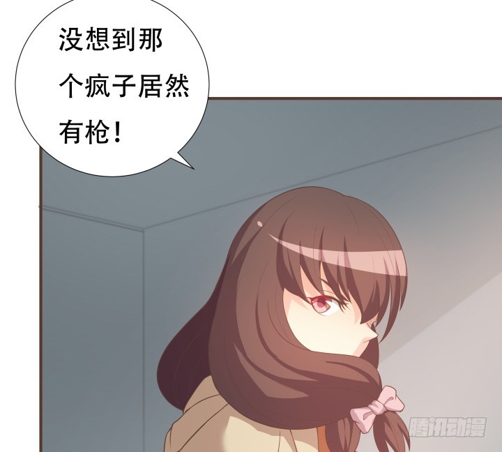 146话 是时候了结了(1/2)-第145话