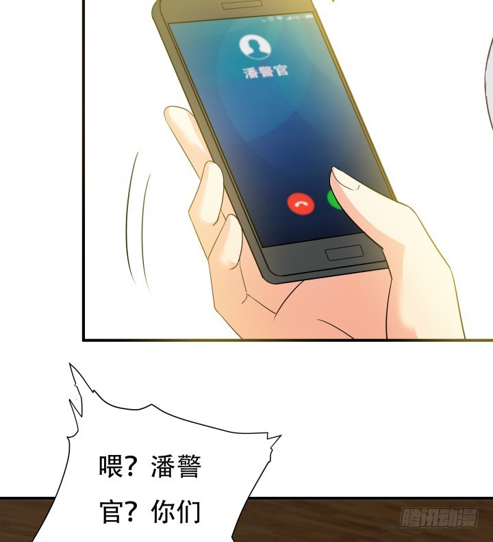 146话 是时候了结了(1/2)-第145话