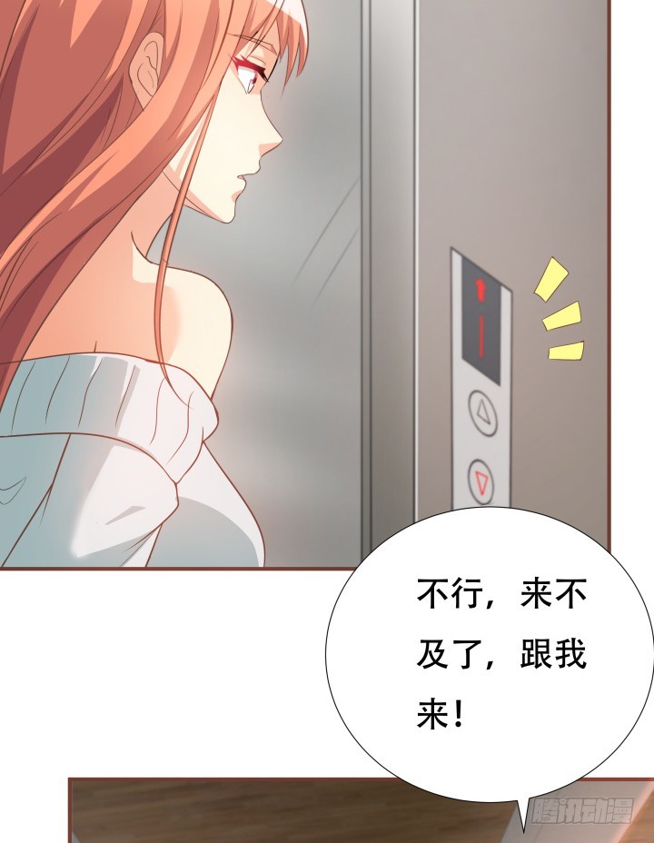 146话 是时候了结了(1/2)-第145话