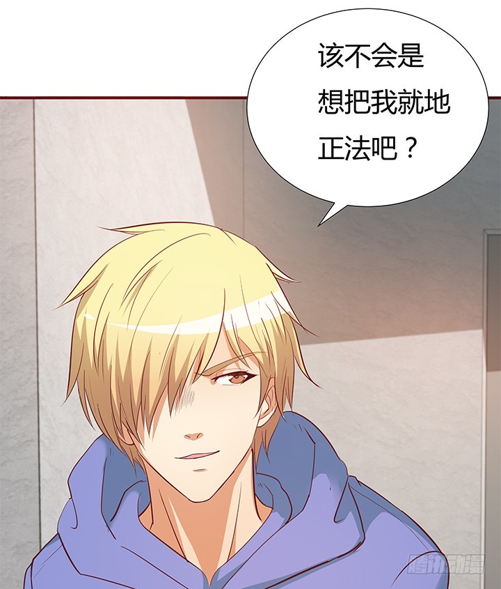 148话 绝不让你为所欲为(1/2)-第147话