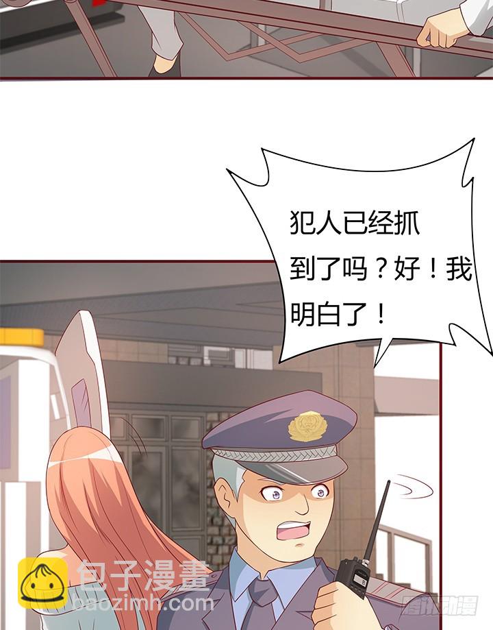 148话 绝不让你为所欲为(1/2)-第147话