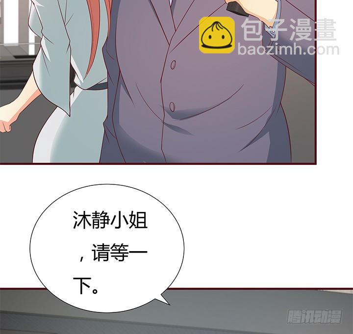 148话 绝不让你为所欲为(1/2)-第147话