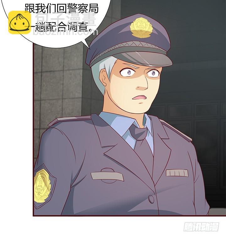 148话 绝不让你为所欲为(1/2)-第147话