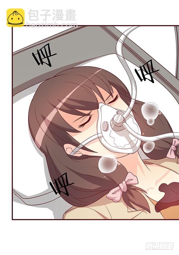 148话 绝不让你为所欲为(1/2)-第147话