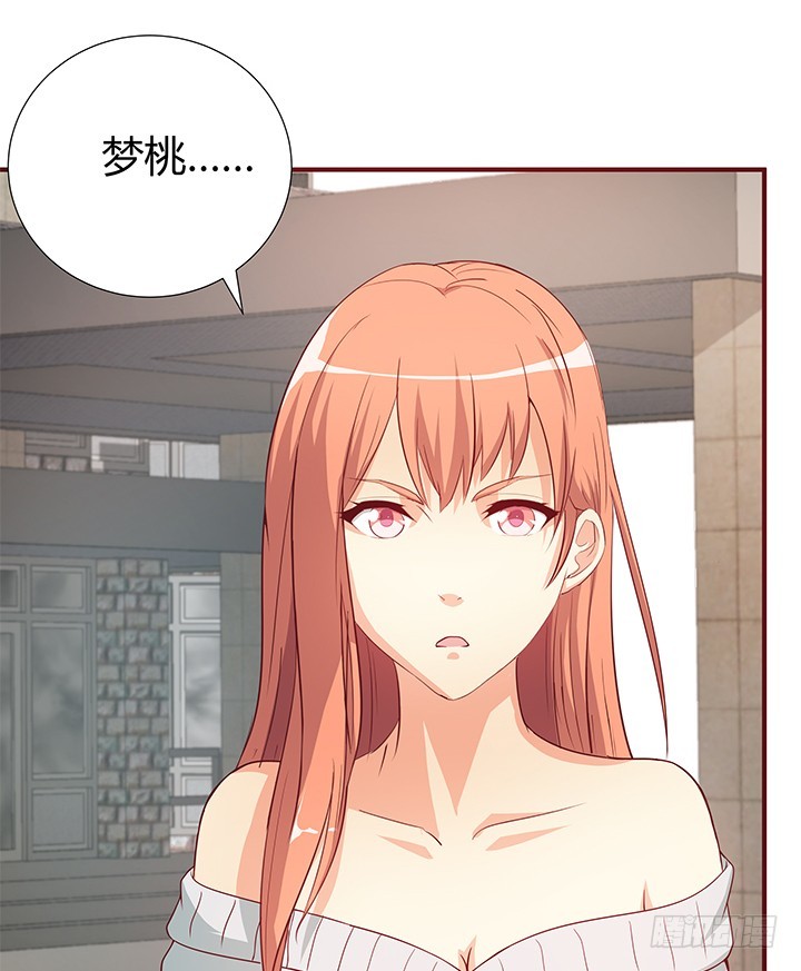 148话 绝不让你为所欲为(1/2)-第147话