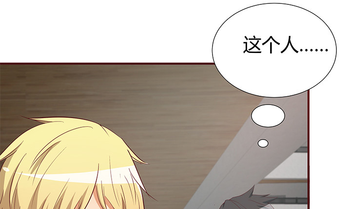 148话 绝不让你为所欲为(1/2)-第147话