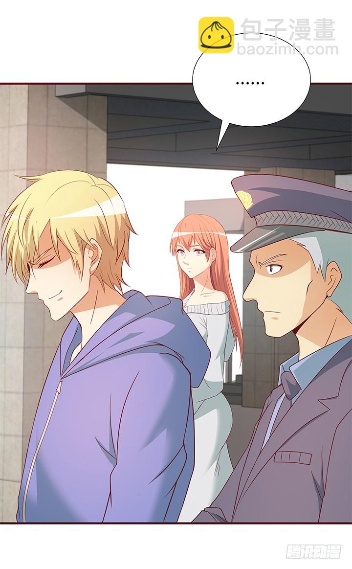 148话 绝不让你为所欲为(1/2)-第147话