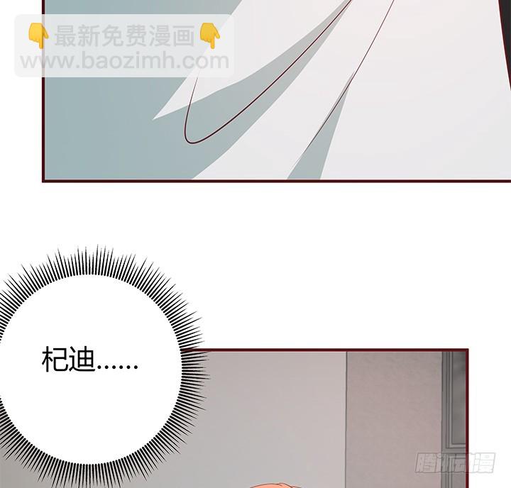 148话 绝不让你为所欲为(1/2)-第147话