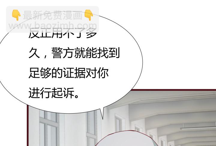 150话 终于告一段落(1/3)-第149话