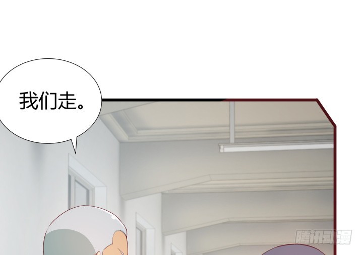 150话 终于告一段落(1/3)-第149话