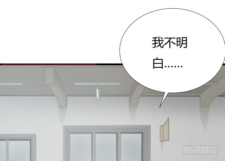 150话 终于告一段落(1/3)-第149话