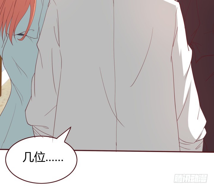 152话 都是我害了她(1/3)-第151话