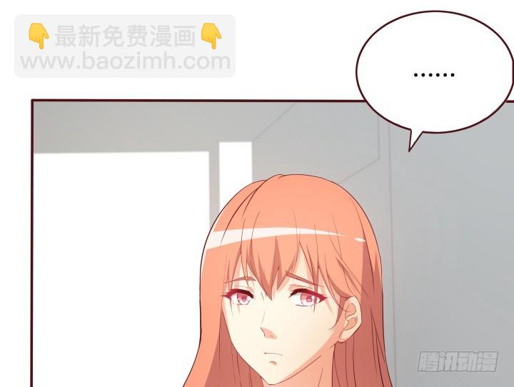 152话 都是我害了她(1/3)-第151话