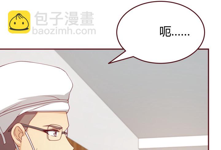 152话 都是我害了她(1/3)-第151话