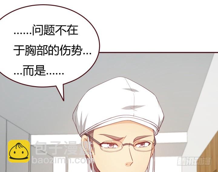 152话 都是我害了她(1/3)-第151话