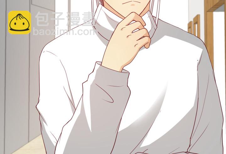 152话 都是我害了她(1/3)-第151话