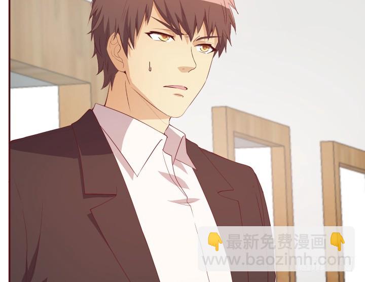 152话 都是我害了她(1/3)-第151话