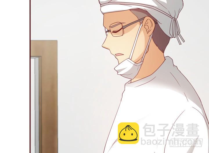 152话 都是我害了她(1/3)-第151话