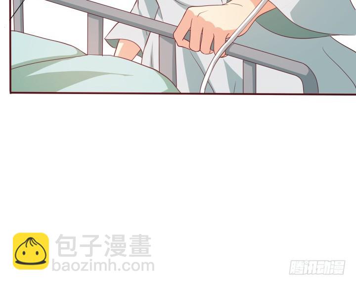 152话 都是我害了她(1/3)-第151话