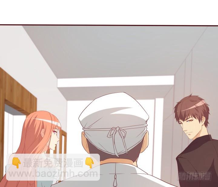 152话 都是我害了她(1/3)-第151话