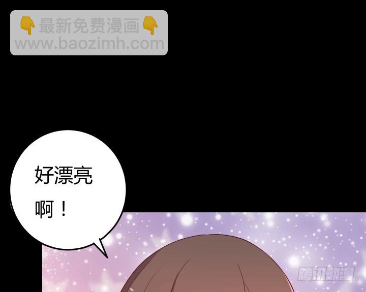 154话 都是为了我(1/3)-第153话