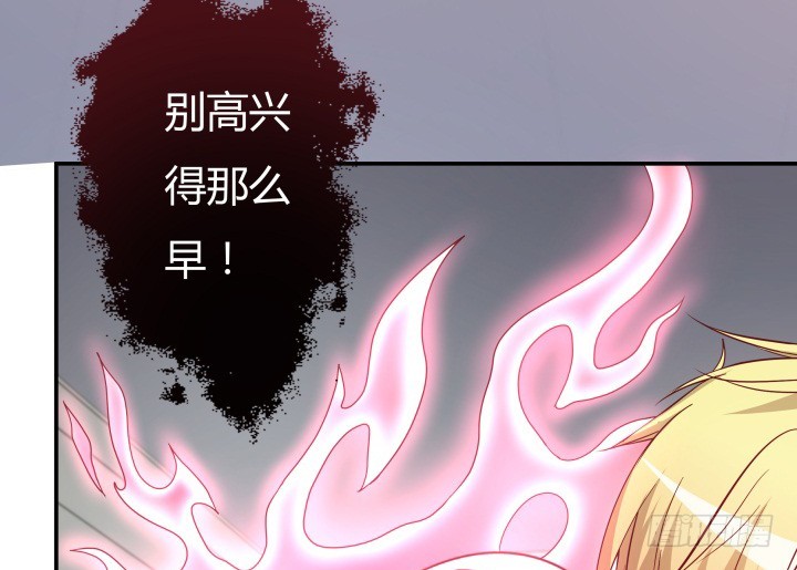 156话 我接受这场游戏(1/3)-第155话