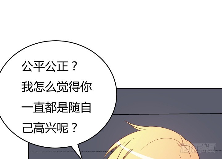 156话 我接受这场游戏(1/3)-第155话