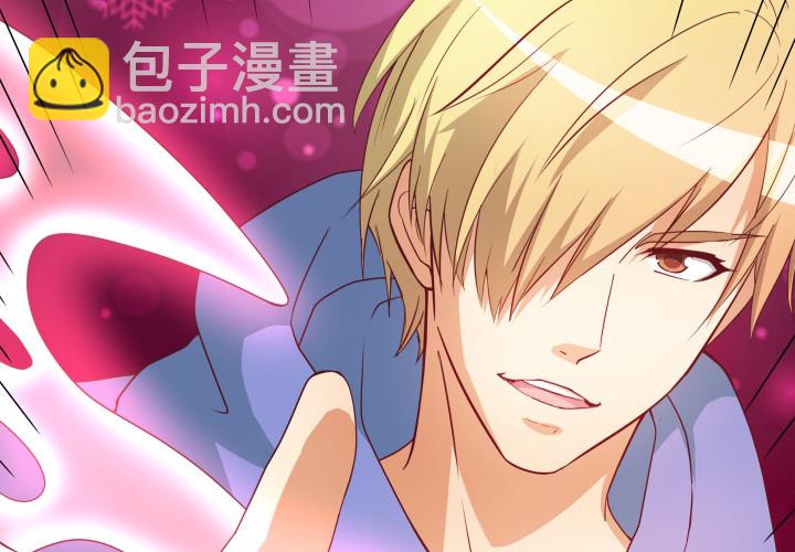 156话 我接受这场游戏(1/3)-第155话