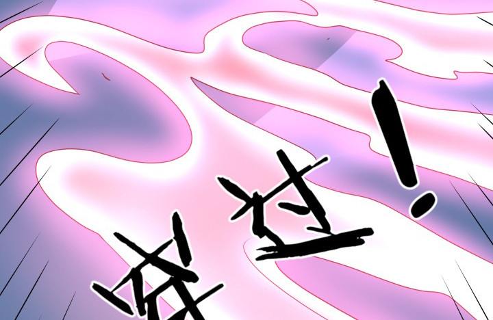 156话 我接受这场游戏(1/3)-第155话