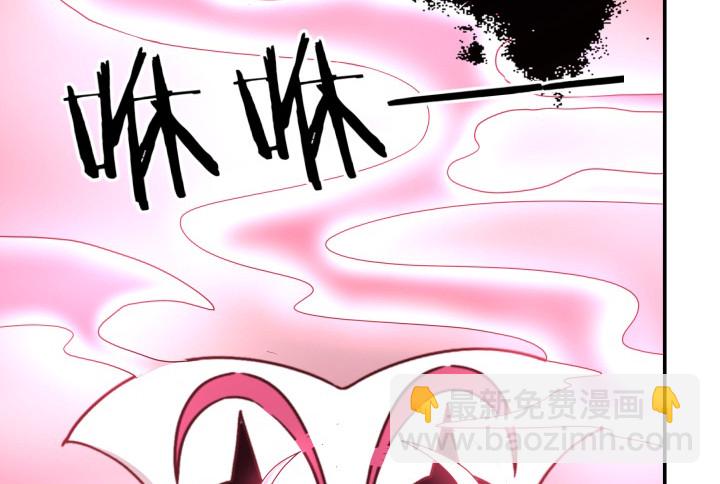 156话 我接受这场游戏(1/3)-第155话