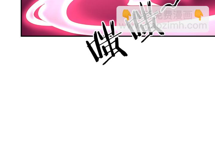 156话 我接受这场游戏(1/3)-第155话