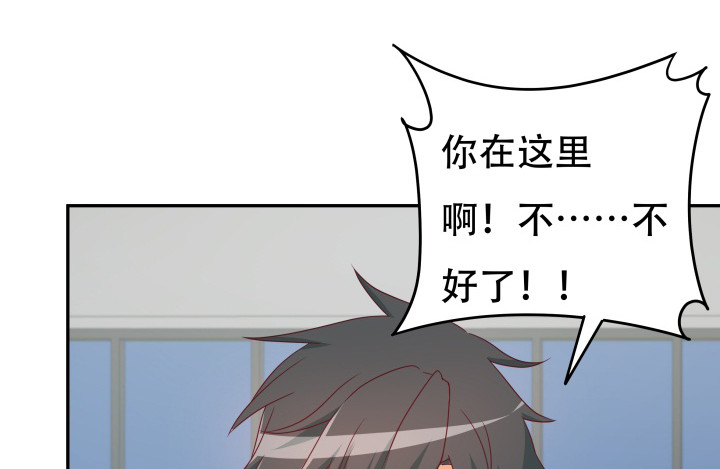 158话 越狱？！(1/3)-第157话