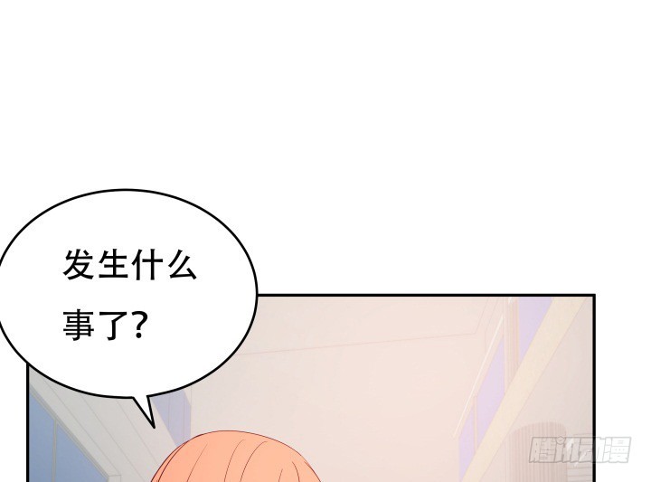 158话 越狱？！(1/3)-第157话