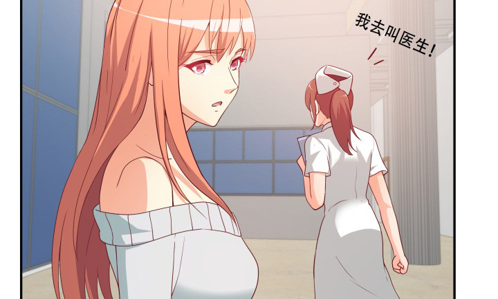 158话 越狱？！(1/3)-第157话