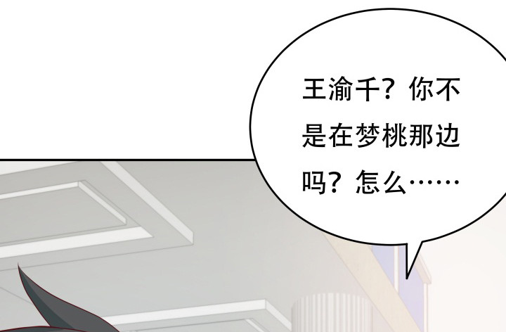 158话 越狱？！(1/3)-第157话