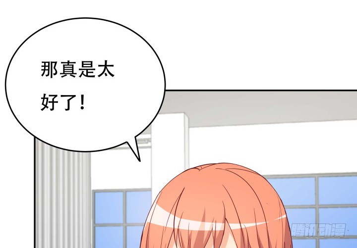 158话 越狱？！(1/3)-第157话