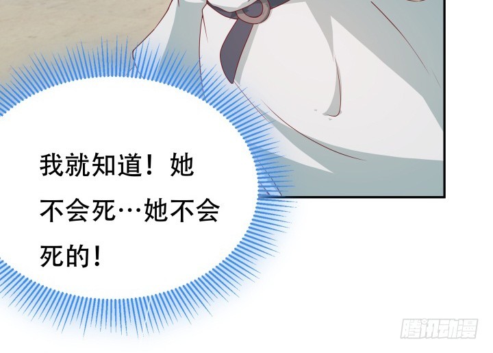 158话 越狱？！(1/3)-第157话