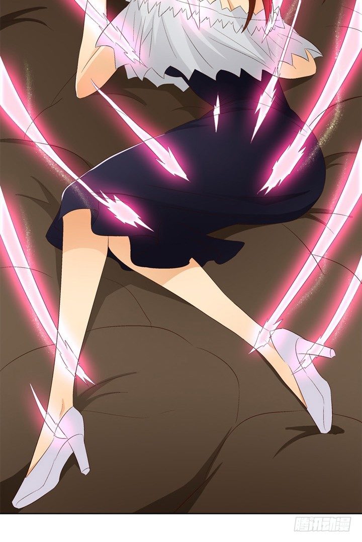 欲望星途 - 16话 使用卡片的代价(1/2) - 1