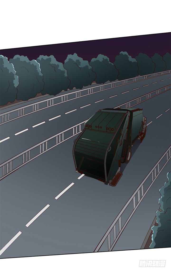 欲望星途 - 16话 使用卡片的代价(1/2) - 7