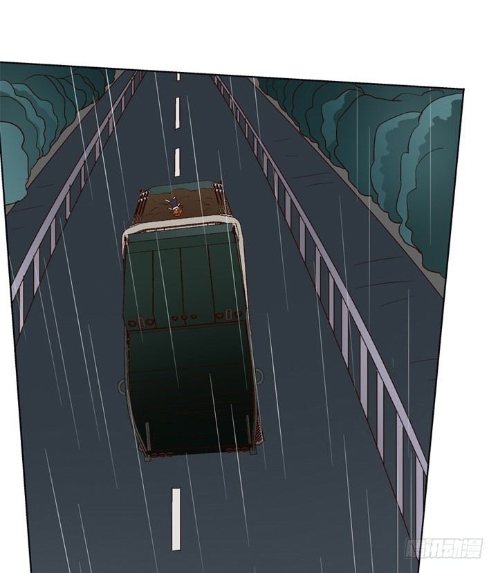 欲望星途 - 16话 使用卡片的代价(1/2) - 4