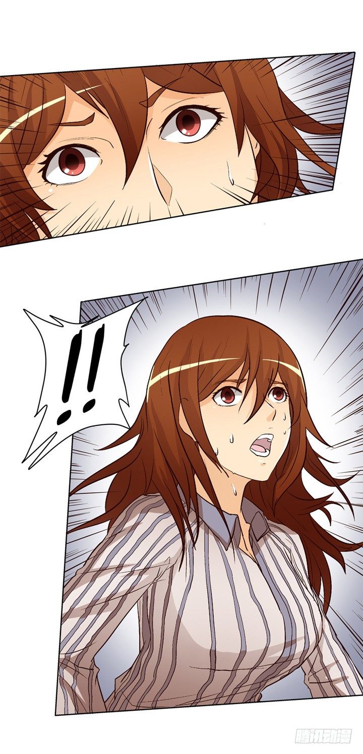 欲望星途 - 16话 使用卡片的代价(1/2) - 8