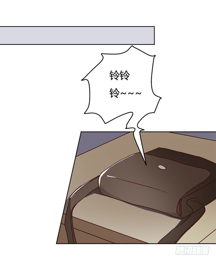 欲望星途 - 16话 使用卡片的代价(1/2) - 1