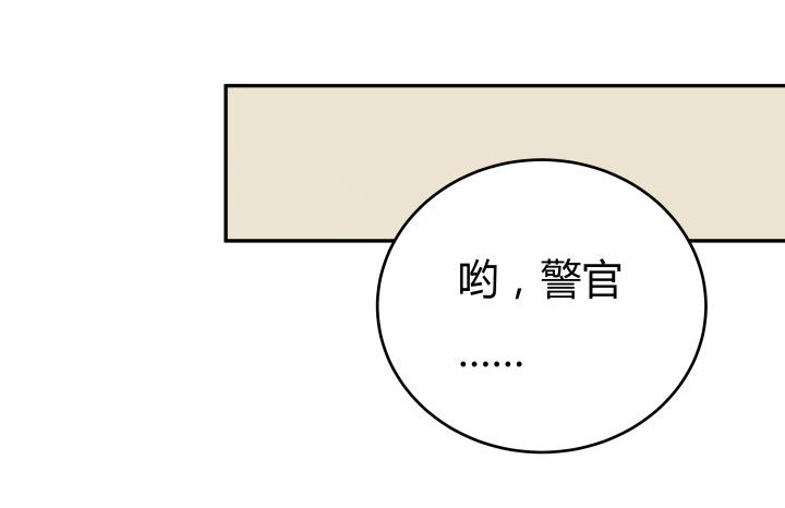 160话 不要手下留情哦(1/3)-第159话