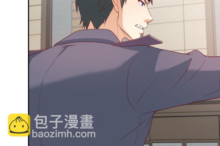 160话 不要手下留情哦(1/3)-第159话