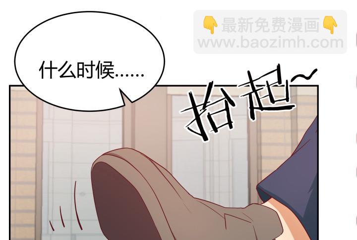 160话 不要手下留情哦(1/3)-第159话